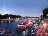 Олимпиада 2024: церемония открытия летних игр в Париже пройдет на реке Сене - СМИ Олимпиада 2024: церемония открытия летних игр в Париже пройдет на реке Сене - СМИ