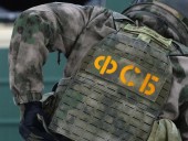 В Петербурге задержали эстонского консула. В ФСБ говорят, дипломат получил секретную информацию