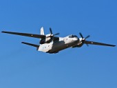 Катастрофа Ан-26 на Камчатке: найдены обломки самолета, погибли 28 человек Катастрофа Ан-26 на Камчатке: найдены обломки самолета, погибли 28 человек