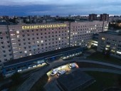 В России в ковидной больнице произошел пожар, эвакуировали 50 пациентов В России в ковидной больнице произошел пожар, эвакуировали 50 пациентов