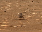 Вертолет Nasa Ingenuity совершил самый длинный и самый быстрый полет на Марсе Вертолет Nasa Ingenuity совершил самый длинный и самый быстрый полет на Марсе