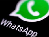 WhatsApp после новых спорных правил в Индии заблокировал два миллиона аккаунтов WhatsApp после новых спорных правил в Индии заблокировал два миллиона аккаунтов