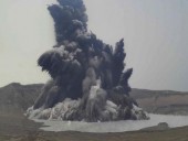 Филиппины начали массовую эвакуацию из-за угрозы извержения вулкана Тааль Филиппины начали массовую эвакуацию из-за угрозы извержения вулкана Тааль