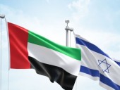 МИД Израиля назначило постоянного посла в ОАЭ