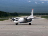 На Камчатке пропал пассажирский самолет Ан-26 На Камчатке пропал пассажирский самолет Ан-26