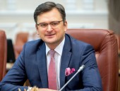 Кулеба заявил, что Крымская платформа восстановит то, что уничтожил Путин Кулеба заявил, что Крымская платформа восстановит то, что уничтожил Путин