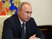 Путин указом утвердил стратегию нацбезопасности РФ, где планирует укрепить братские связи русских с украинцами Путин указом утвердил стратегию нацбезопасности РФ, где планирует укрепить братские связи русских с украинцами