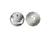 Израиль выпустит монеты, посвященные медикам и борьбе с COVID-19