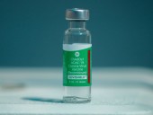 Исследование: ученые оценили эффективность вакцины Covishield против дельта-варианта Исследование: ученые оценили эффективность вакцины Covishield против дельта-варианта
