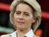 Глава Еврокомиссии пообещала поддержку Литве, которая объявила чрезвычайную ситуацию из-за потока белорусских мигрантов Глава Еврокомиссии пообещала поддержку Литве, которая объявила чрезвычайную ситуацию из-за потока белорусских мигрантов