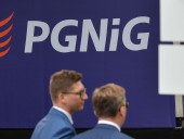 Польская PGNiG подписала соглашение о разведке газа в Украине Польская PGNiG подписала соглашение о разведке газа в Украине