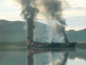 В Норвегии на российском траулере произошел мощный взрыв В Норвегии на российском траулере произошел мощный взрыв