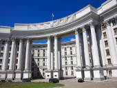 Зеленский повысил дипломатический ранг для Кулебы и ряда дипломатов: список Зеленский повысил дипломатический ранг для Кулебы и ряда дипломатов: список