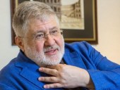 В России возбудили дело в отношении Коломойского. Его подозревают в причастности к хищению на 4 млрд долларов – СМИ В России возбудили дело в отношении Коломойского. Его подозревают в причастности к хищению на 4 млрд долларов – СМИ