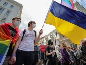 Существует вероятность насилия: посольство США выпустило предупреждение накануне ЛГБТ-маршей в городах Украины Существует вероятность насилия: посольство США выпустило предупреждение накануне ЛГБТ-маршей в городах Украины
