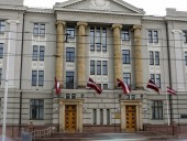 Латвия опасается инцидентов между НАТО и Россией в ближайшее время - глава МИД Латвия опасается инцидентов между НАТО и Россией в ближайшее время - глава МИД