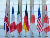 Сегодня лидеры стран G7 соберутся на обсуждение ситуации в Афганистане Сегодня лидеры стран G7 соберутся на обсуждение ситуации в Афганистане