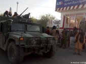 Талибан продолжает наступление в Афганистане: захвачена седьмая столица Талибан продолжает наступление в Афганистане: захвачена седьмая столица