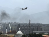 Посольство США: есть сообщения, что по аэропорту Кабула открыли огонь Посольство США: есть сообщения, что по аэропорту Кабула открыли огонь