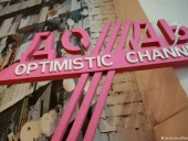 В РФ признали СМИ-иноагентами телеканал Дождь и Важные истории В РФ признали СМИ-иноагентами телеканал Дождь и Важные истории