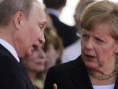 Меркель сегодня встретится с Путиным: на повестке дня Украина и Афганистан Меркель сегодня встретится с Путиным: на повестке дня Украина и Афганистан