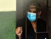 Бывший президент Боливии пыталась покончить с собой в тюрьме Бывший президент Боливии пыталась покончить с собой в тюрьме