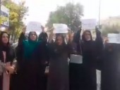 В Кабуле женщины провели первую акцию протеста против политики талибов В Кабуле женщины провели первую акцию протеста против политики талибов