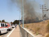 Из Ливана в сторону Израиля были выпущены ракеты. ЦАХАЛ ответил артиллерийским огнем Из Ливана в сторону Израиля были выпущены ракеты. ЦАХАЛ ответил артиллерийским огнем