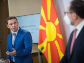 Северная Македония высылает очередного российского дипломата Северная Македония высылает очередного российского дипломата