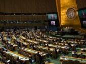 Талибы хотят выступить на сессии Генеральной Ассамблеи ООН Талибы хотят выступить на сессии Генеральной Ассамблеи ООН