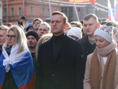 Фонд борьбы с коррупцией Навального официально прекратил существование Фонд борьбы с коррупцией Навального официально прекратил существование