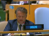 На сессии Генассамблеи ООН рассмотрят вопрос оккупированных территорий Украины На сессии Генассамблеи ООН рассмотрят вопрос оккупированных территорий Украины