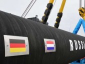 Регулятор в Германии получил запрос на сертификацию Северного потока - 2 Регулятор в Германии получил запрос на сертификацию Северного потока - 2