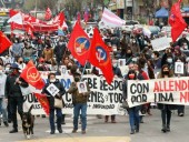 В годовщину путча в Чили произошли беспорядки В годовщину путча в Чили произошли беспорядки