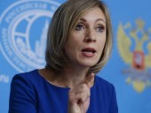 Вмешательство в российские выборы: в МИД РФ объяснили, почему вызвали посла США