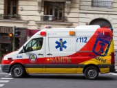 В Испании украинка пыталась сделать селфи и упала со скалы в море В Испании украинка пыталась сделать селфи и упала со скалы в море