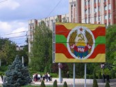 В России возмутились из-за решения Киева не пропускать авто с номерами Приднестровья В России возмутились из-за решения Киева не пропускать авто с номерами Приднестровья