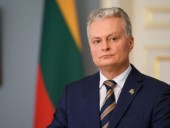 На сессии Генассамблеи ООН президент Литвы призвал усилить политику непризнания аннексии Крыма На сессии Генассамблеи ООН президент Литвы призвал усилить политику непризнания аннексии Крыма