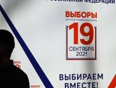 Грызлов сказал, что вопрос выборов в Госдуму России не касается Минских соглашений - Гармаш Грызлов сказал, что вопрос выборов в Госдуму России не касается Минских соглашений - Гармаш