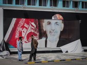 СМИ: посол ФРГ еще в начале августа предупреждала Берлин падения власти в Кабуле