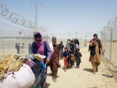 ООН планирует собрать для Афганистана более 600 млн долларов ООН планирует собрать для Афганистана более 600 млн долларов