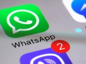 WhatsApp разрабатывает функцию транскрипции голосовых сообщений