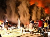 Пожар в COVID-больнице в Северной Македонии: количество жертв возросло до 14 Пожар в COVID-больнице в Северной Македонии: количество жертв возросло до 14