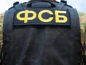 В России гражданина Узбекистана обвинили в шпионаже на Украину В России гражданина Узбекистана обвинили в шпионаже на Украину