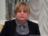 Глава ЦИК РФ обвинила Германию, США и Украину в хакерских атаках Глава ЦИК РФ обвинила Германию, США и Украину в хакерских атаках