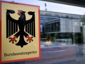 PGNiG остается без права вето при сертификации Северного потока-2 в Германии – регулятор PGNiG остается без права вето при сертификации Северного потока-2 в Германии – регулятор