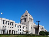 В Японии определились с кандидатурой министра, который будет отвечать за Курильские острова В Японии определились с кандидатурой министра, который будет отвечать за Курильские острова