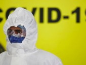 Коронавирусной инфекцией в мире заболело более 241 млн человек Коронавирусной инфекцией в мире заболело более 241 млн человек
