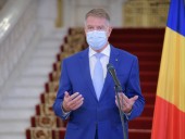 Каникулы и масочный режим: Румыния вводит комендантский час для невакцинированных Каникулы и масочный режим: Румыния вводит комендантский час для невакцинированных