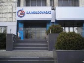 Молдова объявила режим тревоги из-за дефицита российского газа Молдова объявила режим тревоги из-за дефицита российского газа